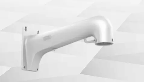 DS-1603ZJ Support mural