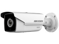 HIKVISION Network Camera DS-2CD4A26FWD-IZS/P